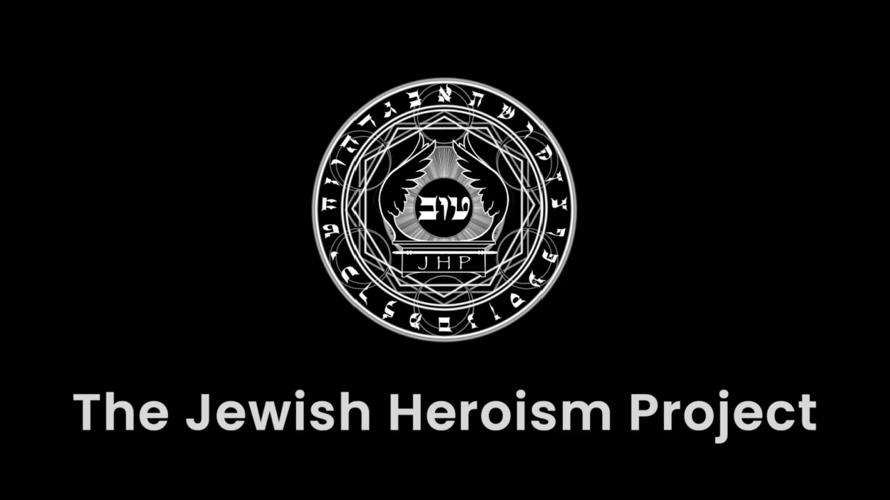 The Seven Paths of the Jewish Hero's Journey